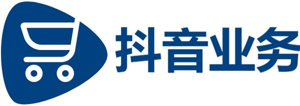 dy-ks业务24h在线下单平台|抖音点赞业务24小时平台|抖音商城24小时在线下单